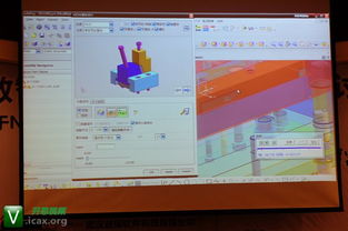 基于NX的智能化自動化模具設(shè)計(jì)解決方案 益模軟件的功能與應(yīng)用